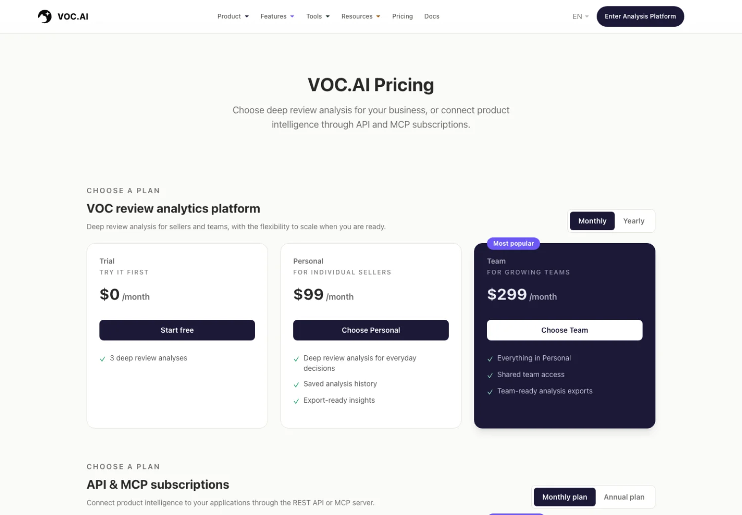 VOC.AI 定价页